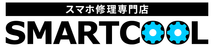 スマートクール イオンモール座間店