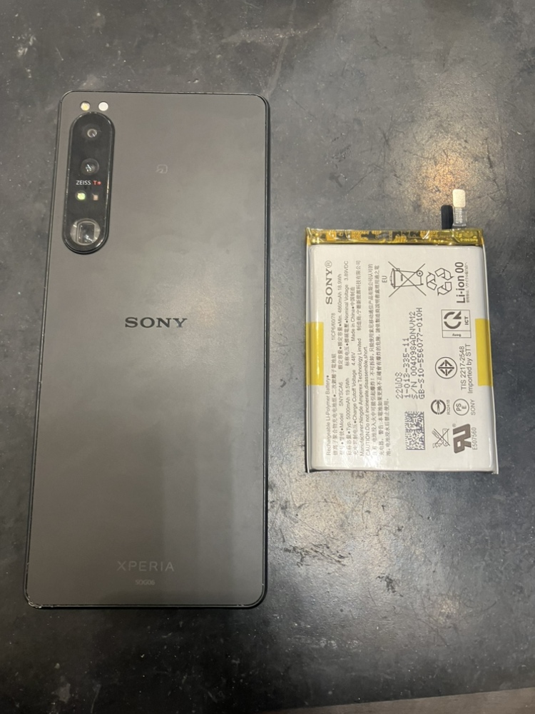 【Xperia 1IV】バッテリー交換【座間市からご来店】