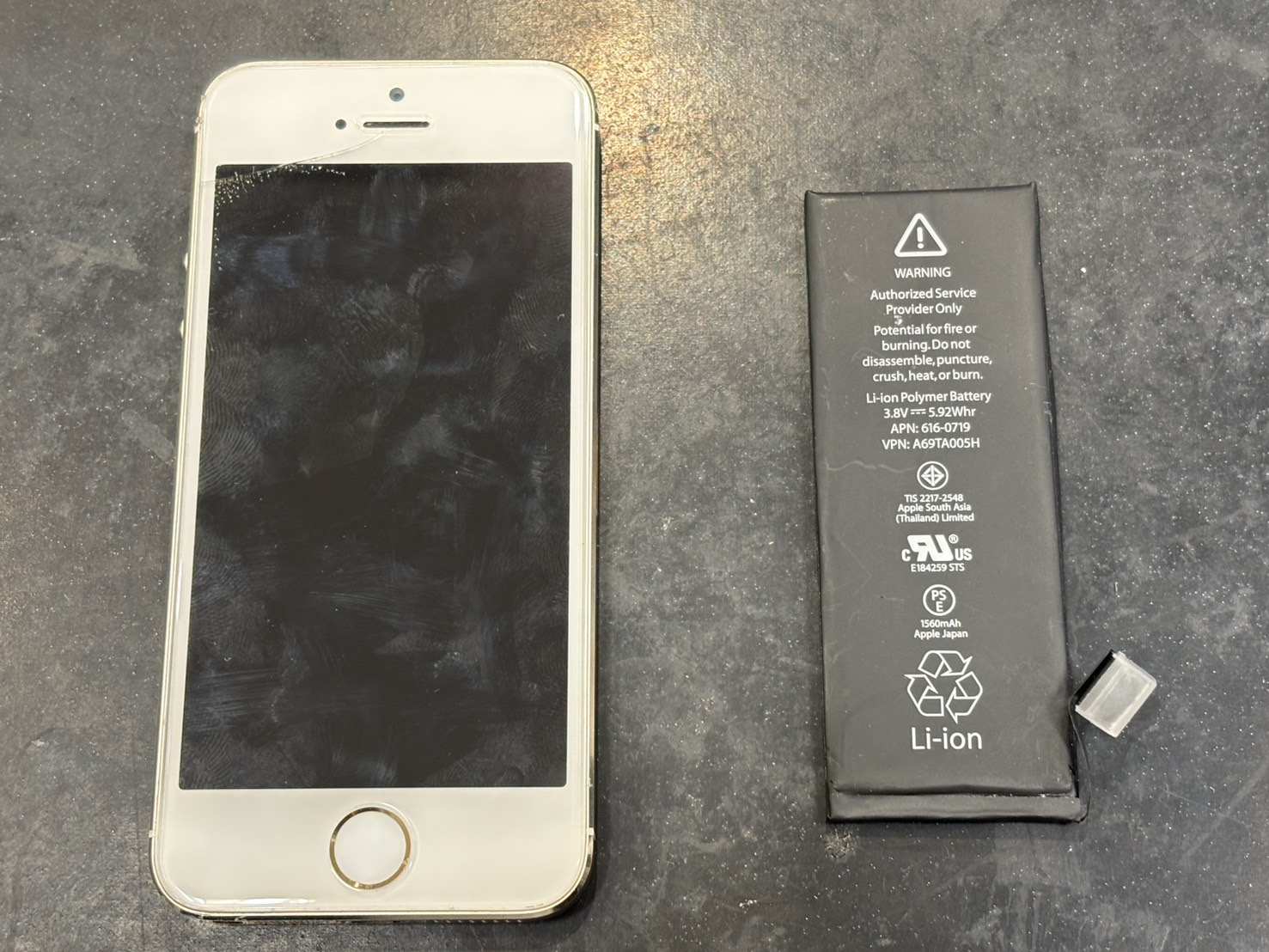 iPhone5s(座間市ご来店)