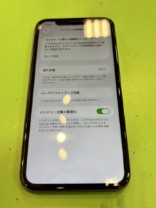 【座間店】　iPhone11　バッテリー交換　(平塚市からご来店)