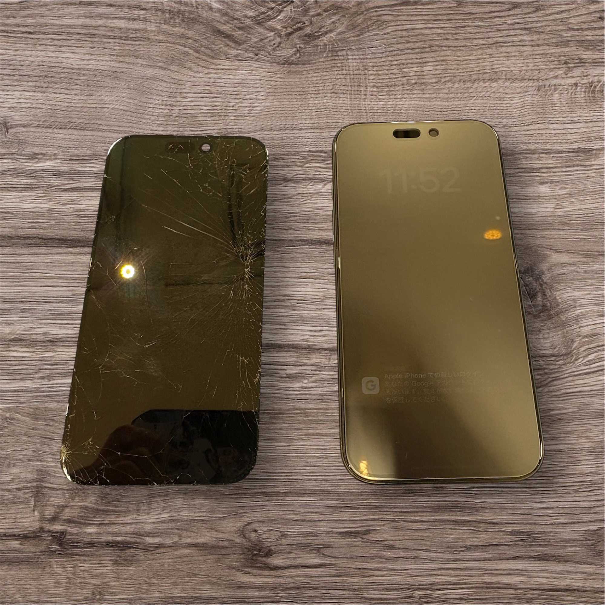 iphone14pro画面交換修理｜座間でiphone14pro修理「データそのまま」